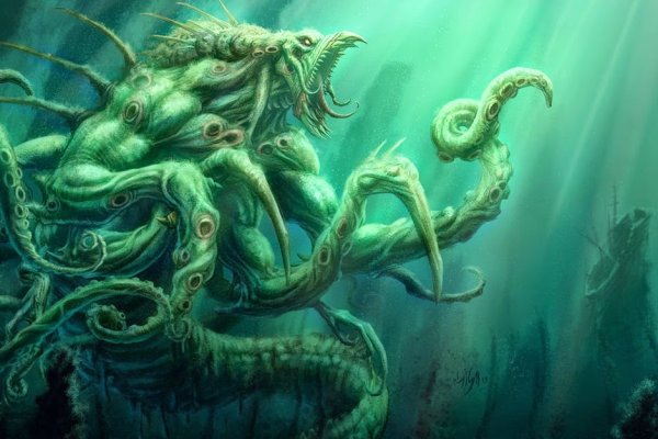 Kraken зеркало официальный