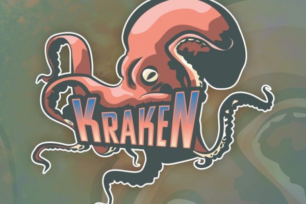 Kraken org